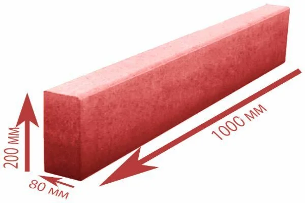 Бордюр садовый 1000×200×80 мм