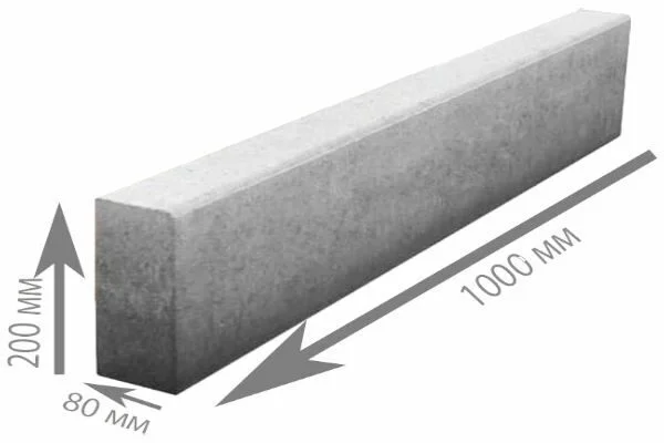 Бордюр садовый 1000×200×80 мм